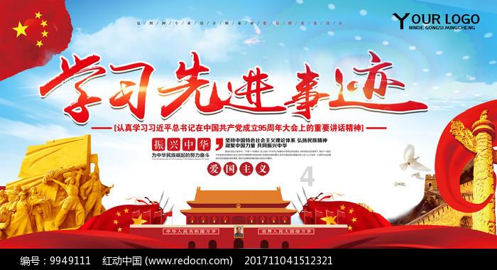 朝阳多人被抓！多起赌博案件被查处！